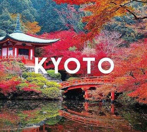 Essential Japan